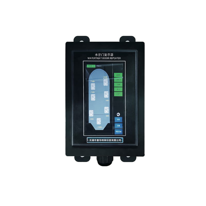 Sistem penggera pintu kedap air