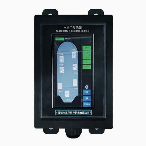 Sistem kawalan automasi kapal